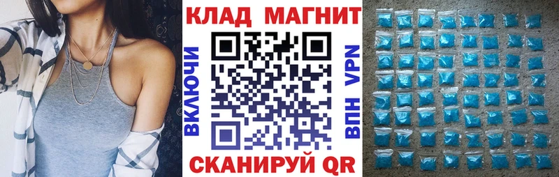 Купить наркотики цена Богородицк Кокаин БУТИРАТ Гашиш Меф