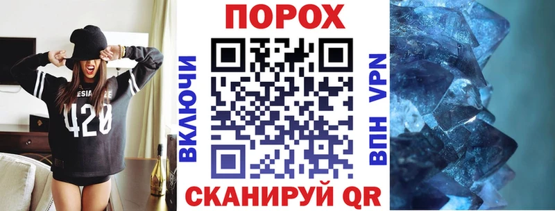 как найти закладки  Богородицк  Амфетамин Розовый 