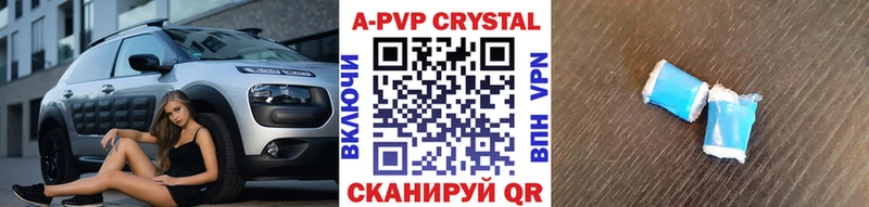 купить  сайты  Богородицк  Alfa_PVP мука 