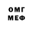 MDMA VHQ Mr. Sheep