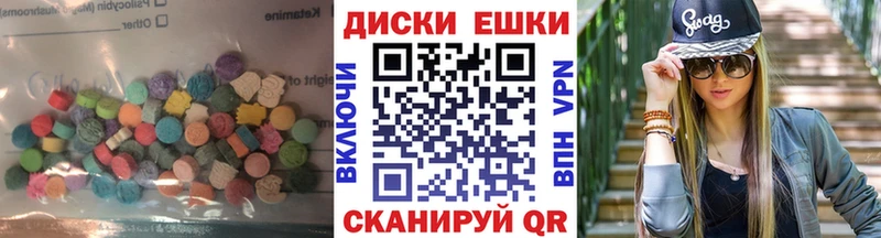 blacksprut онион  купить закладку  Богородицк  Экстази louis Vuitton 