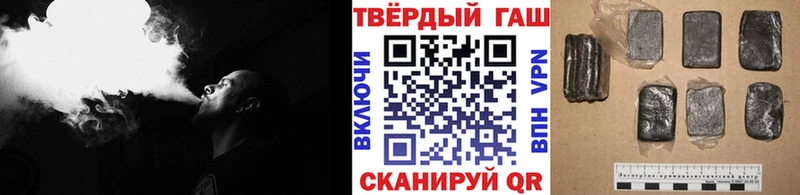 купить наркоту  Богородицк  МЕГА зеркало  Гашиш гашик 