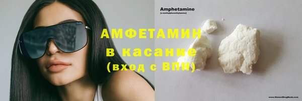 дурь Алзамай