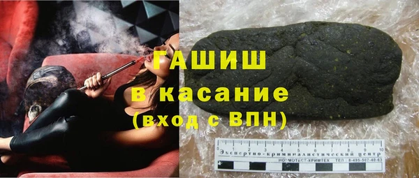 дурь Алзамай