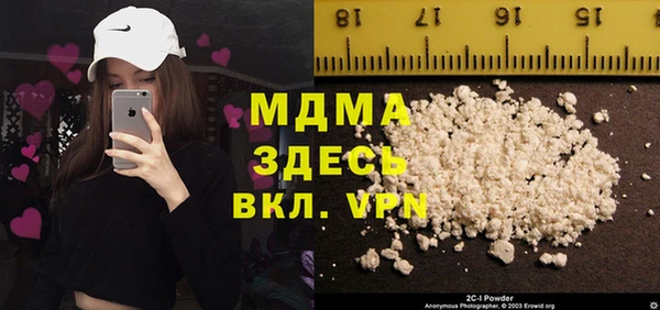 ешки Алексин