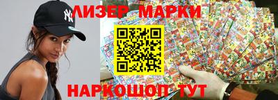 ALPHA PVP Ангарск