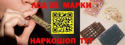 ALPHA PVP Ангарск