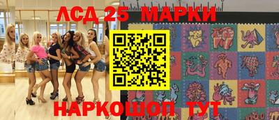 ALPHA PVP Ангарск