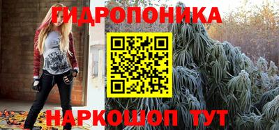 ALPHA PVP Ангарск