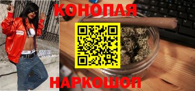 ALPHA PVP Ангарск