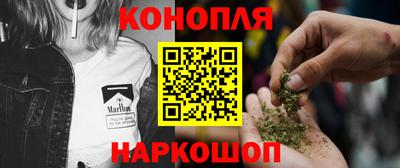 кристаллы Анжеро-Судженск