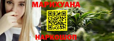 ALPHA PVP Ангарск
