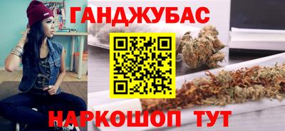 кокаин перу Анапа