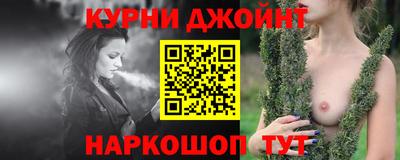 кристаллы Анжеро-Судженск