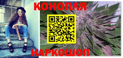 ALPHA PVP Ангарск