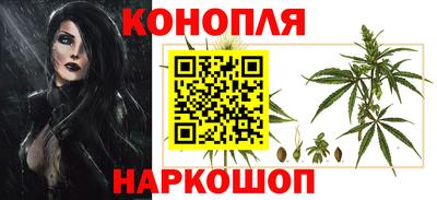 кристаллы Анжеро-Судженск