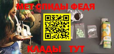 кокаин перу Анапа