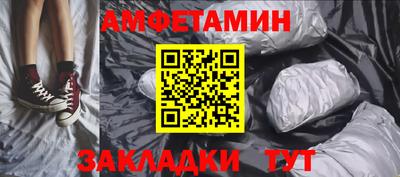 кокаин перу Анапа