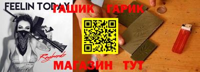 кокаин перу Анапа