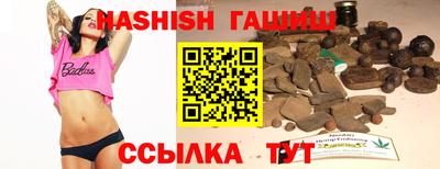 кокаин перу Анапа