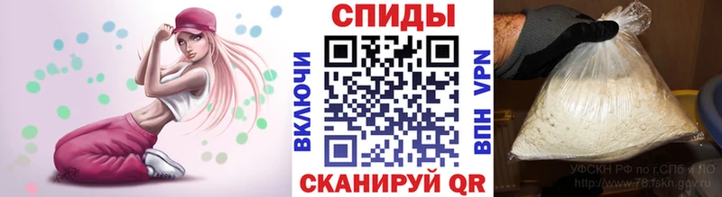 закладка  Богородицк  Метамфетамин витя 